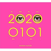 ●01)【同梱不可】伝説の自費トーク実践バイブル/湊修/DVD3枚+特典データCD1枚+特典冊子セット/A DVD「CUBE」キューブ 三部作（1,2,ZERO）セット - メルカリ